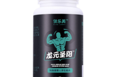 2013年中国轨道交通行业发展过程分析